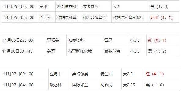 360截图20241107082745220.jpg
