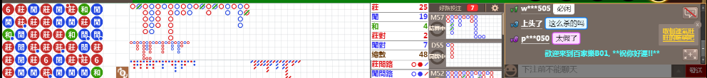 B01 0739.png
