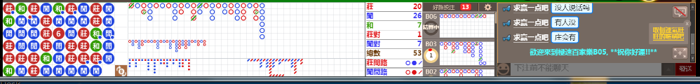 B05 0708.png