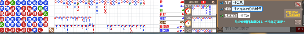 D51 0734.png