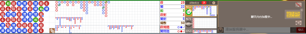 D52 0735.png