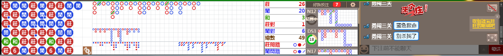 D54 0736.png