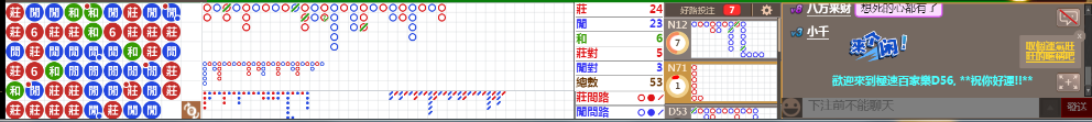 D56 0736.png