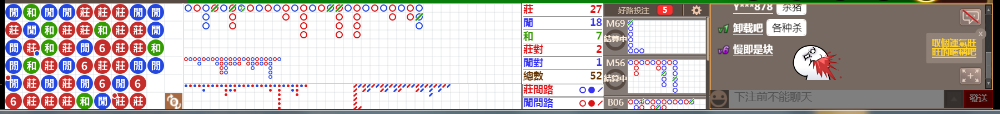 D57 0729.png