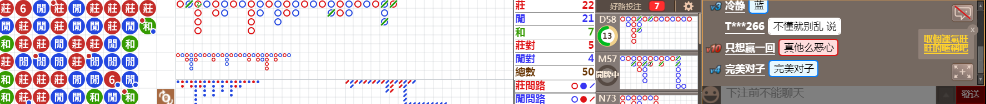 M58 0717.png