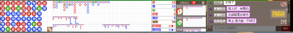 M70 0743.png