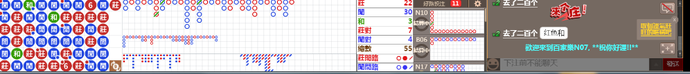 N07 0704.png