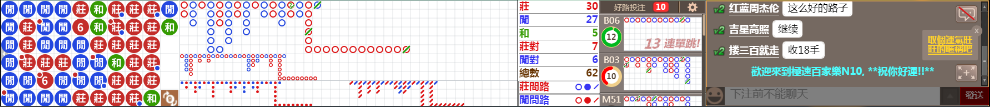 N10 0705.png