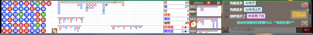 N12 0713.png