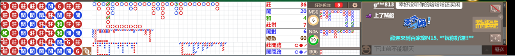 N17 0714.png