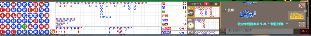 N19 0720.png