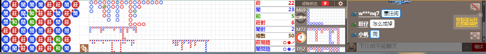 N72 0730.png