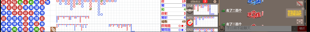 N07 0744.png