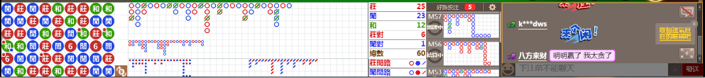 N10 0740.png