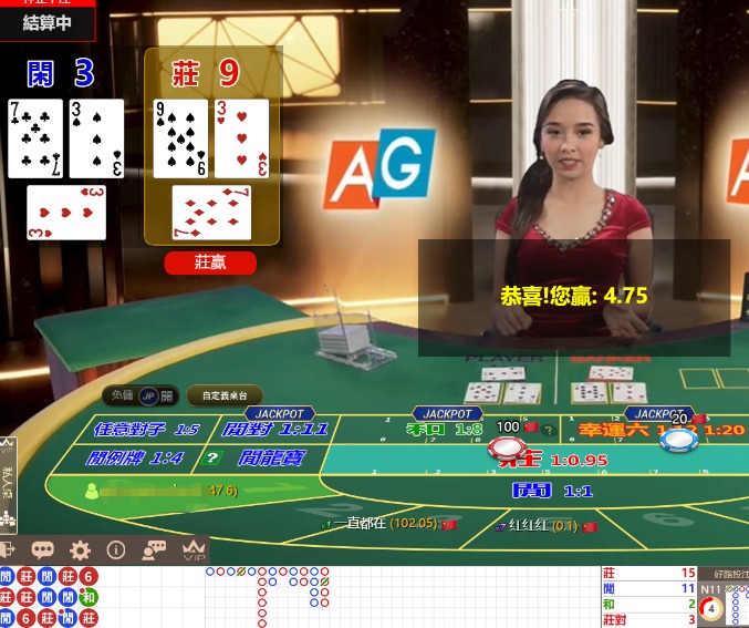 QQ20241107-104759.jpg