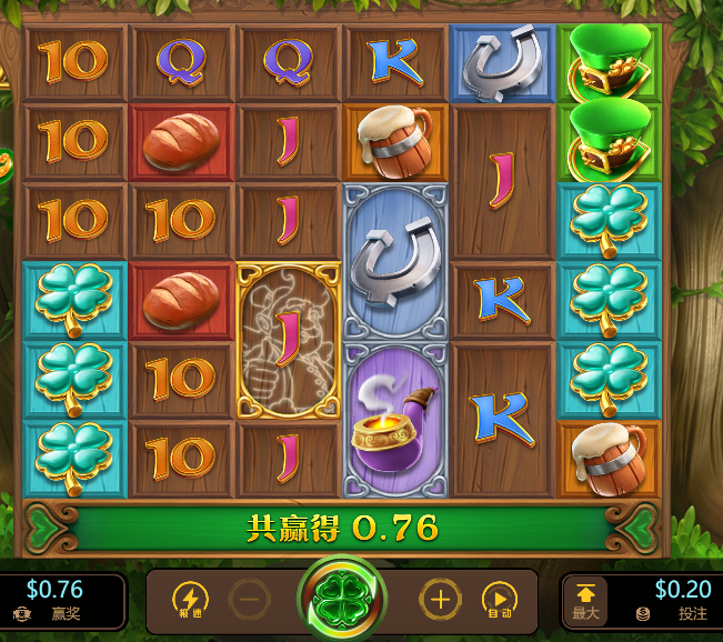 QQ20241107-090844.jpg