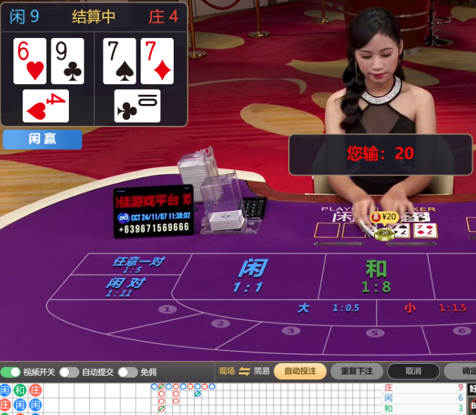 QQ20241107-113758.jpg