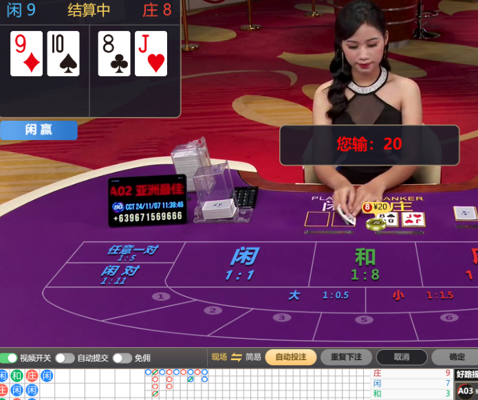 QQ20241107-113843.jpg