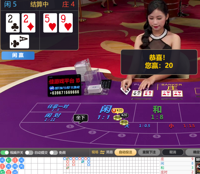 QQ20241107-113937.jpg