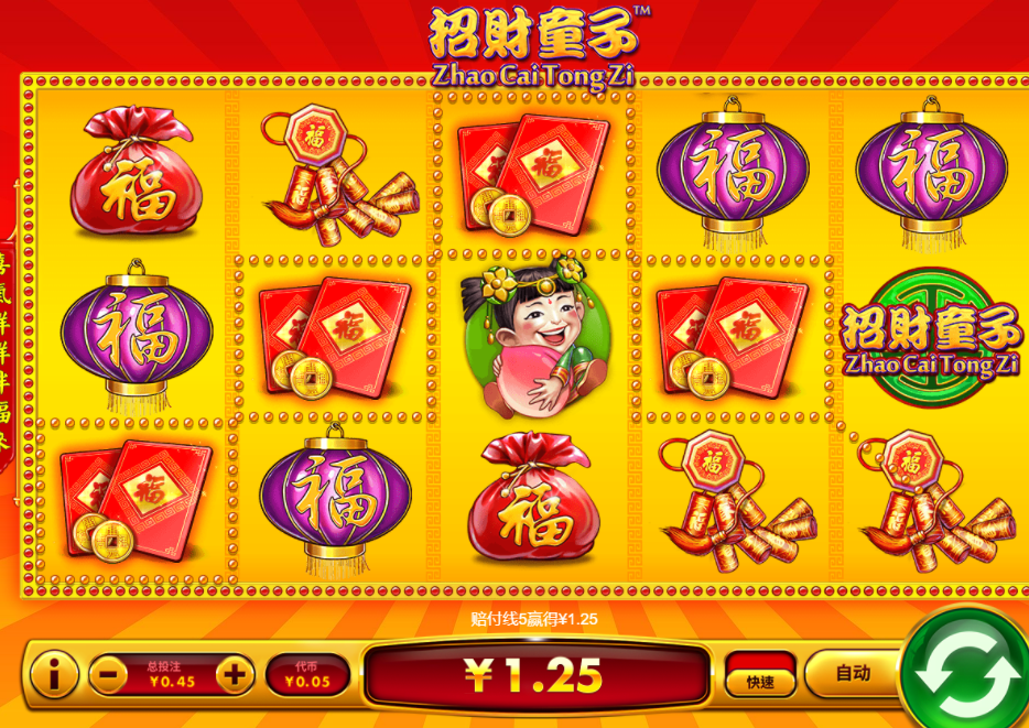 QQ20241107-103746.jpg