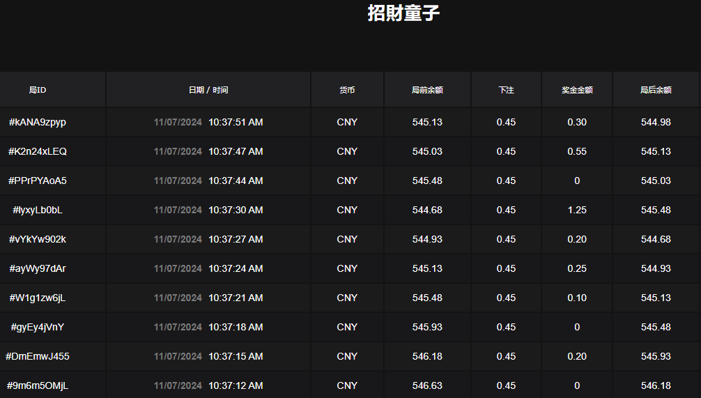 QQ20241107-103815.jpg