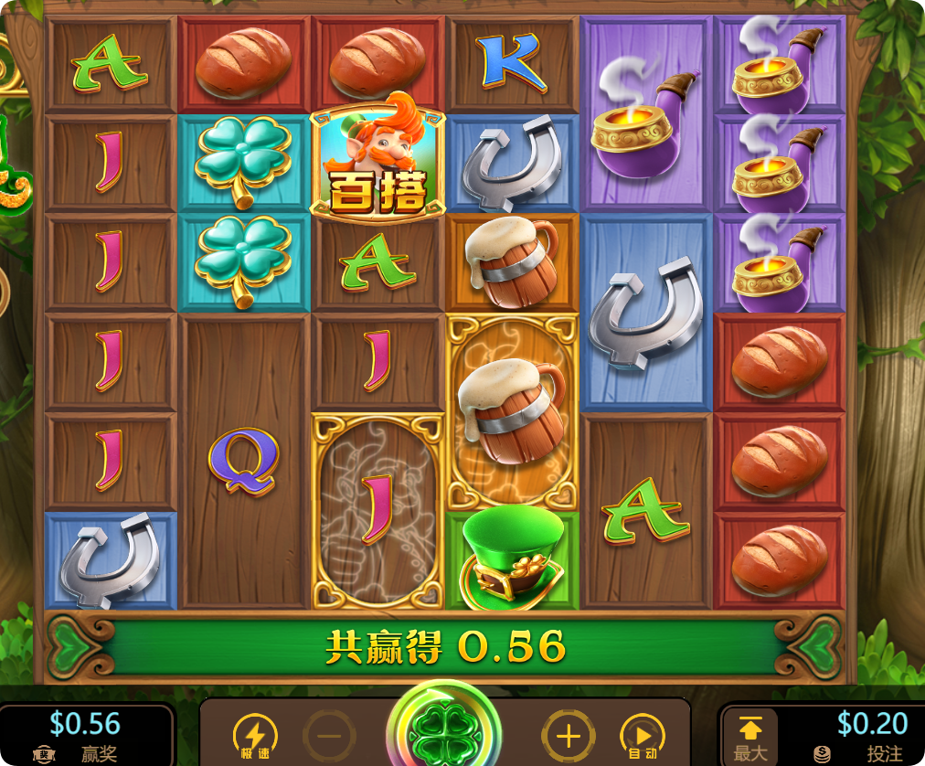 QQ20241107-114512.png