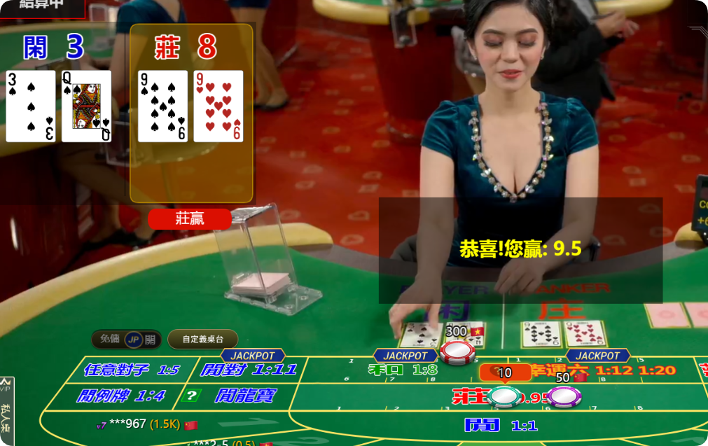 QQ20241107-132543.png