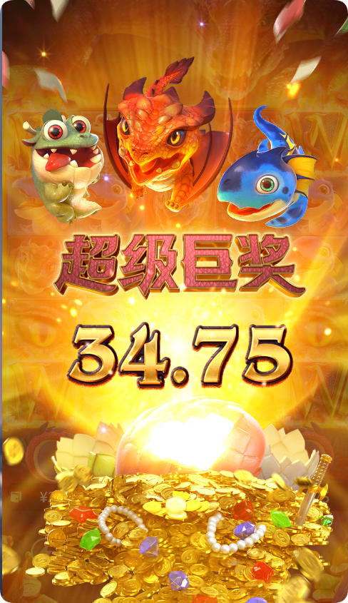 QQ20241107-141604.png