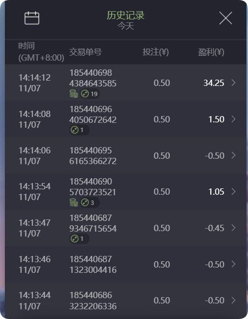 QQ20241107-141848.png
