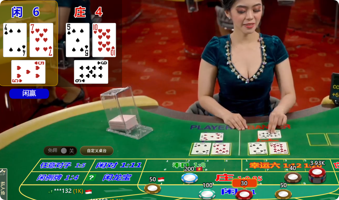 QQ20241107-133345.png