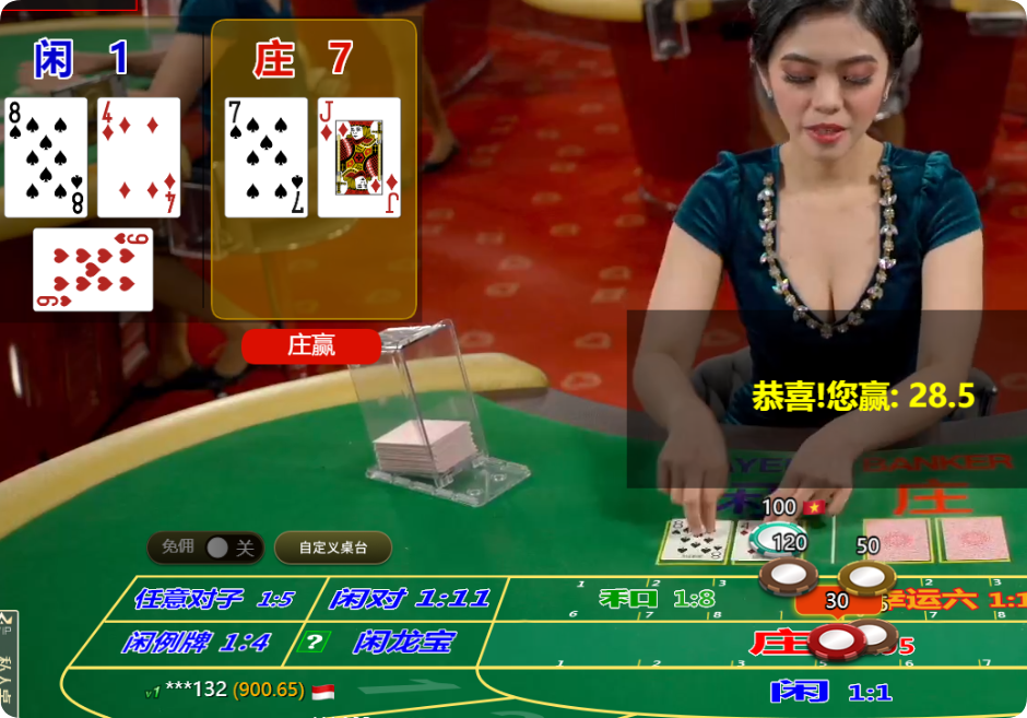 QQ20241107-133422.png
