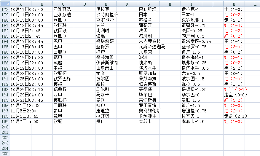 QQ20241107-165047.png
