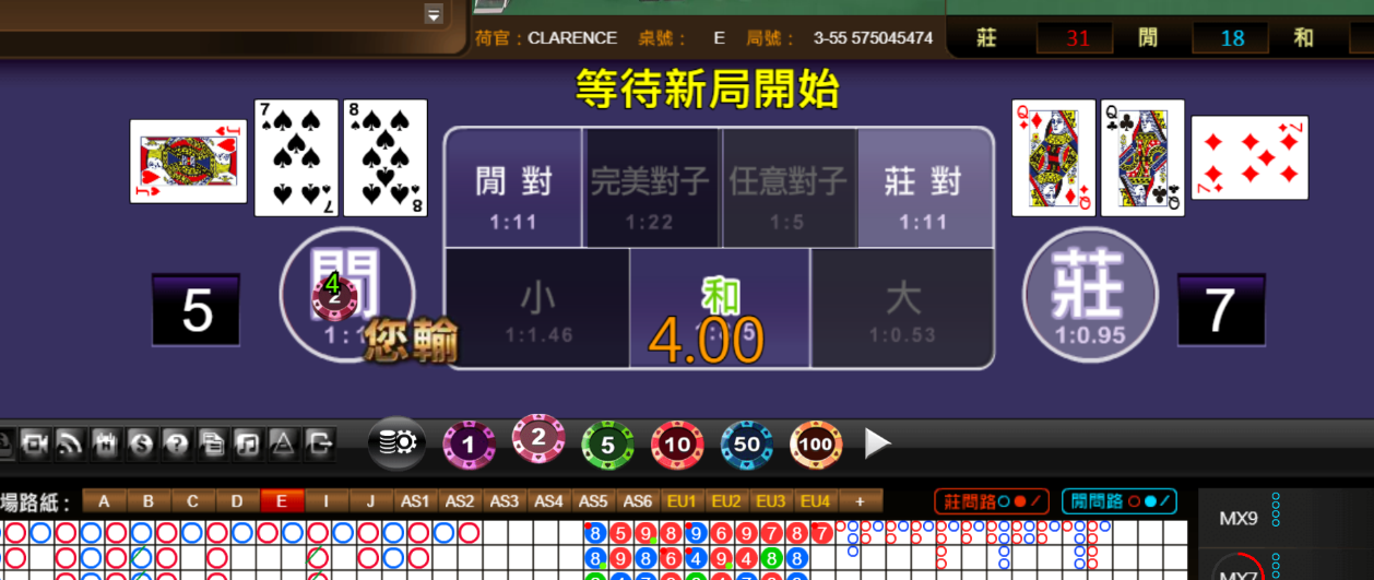 9d77a8a92b5e866f36b8120651c951ba.png