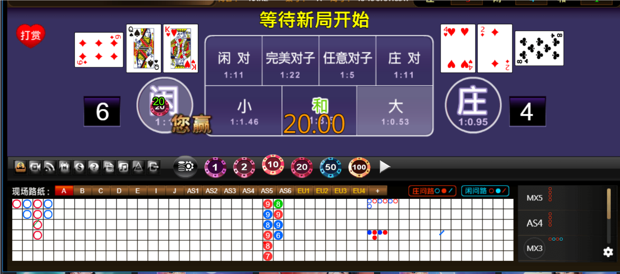 QQ20241107-201841.png