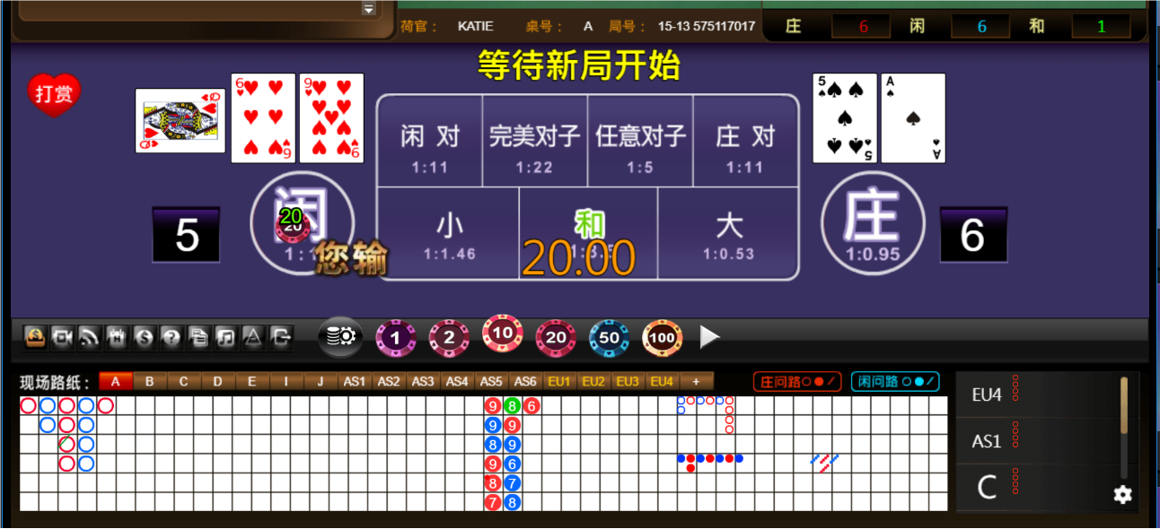 QQ20241107-202034.png