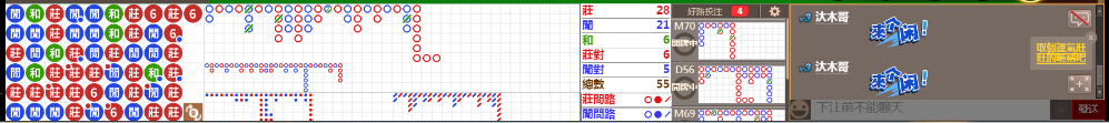 D52 0729.png
