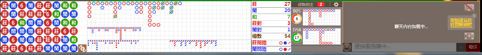 D57 0733.png