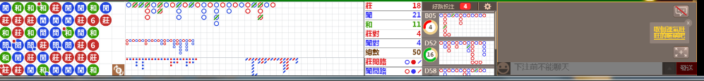 D59 0733.png