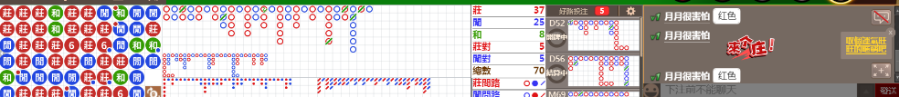D53 0730.png
