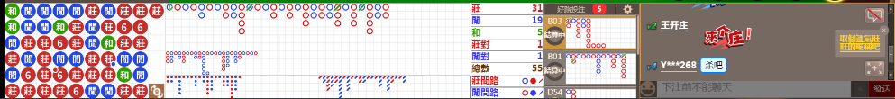 M55 0703.png