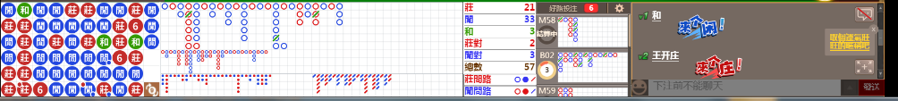 M55 0735.png