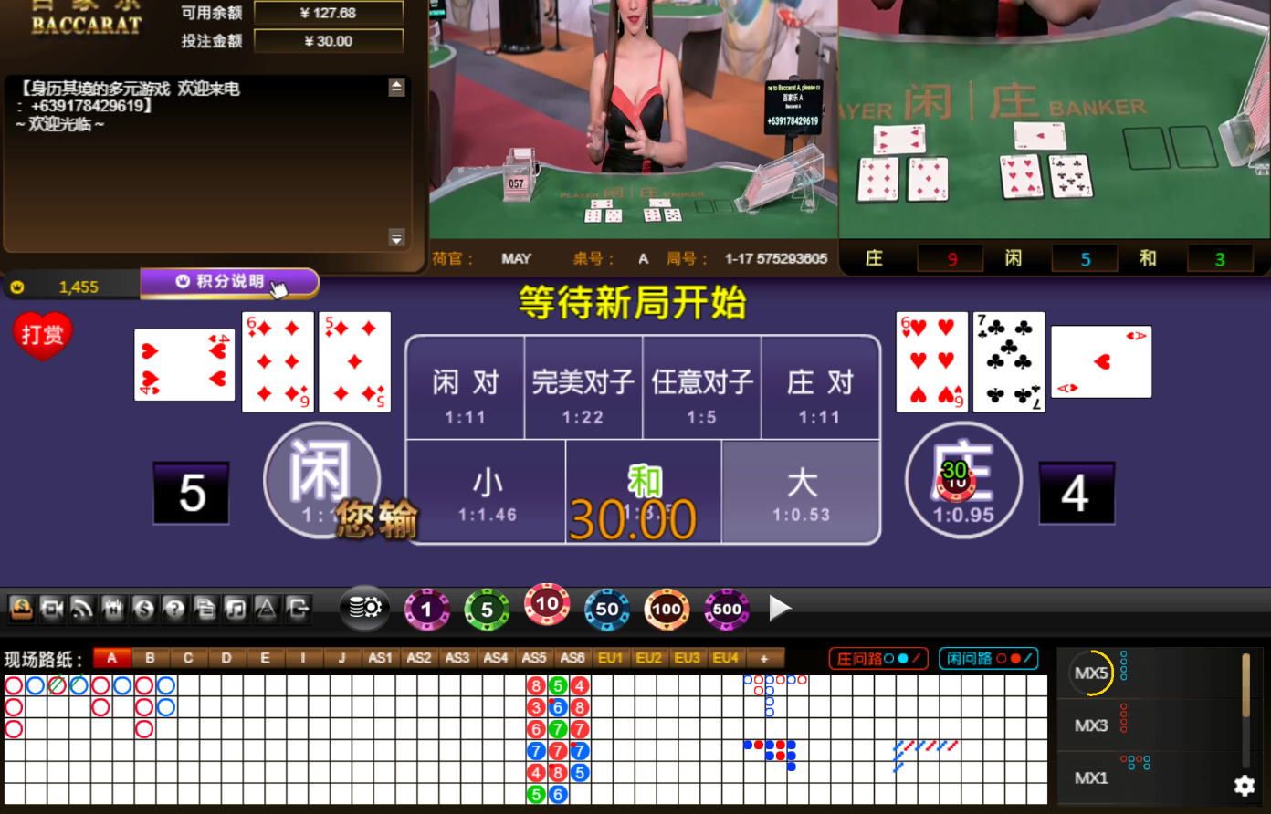 QQ20241108-122657.jpg