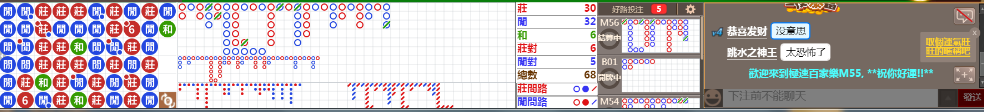 M55 1249.png