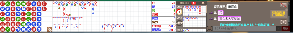 M58 1253.png