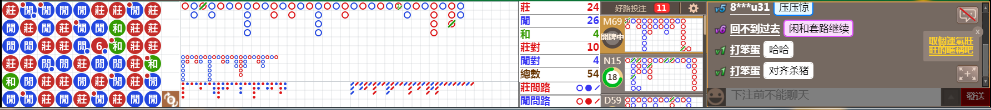 N08 1254.png