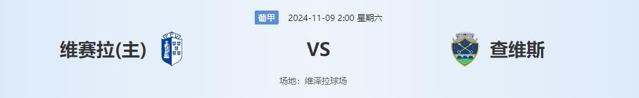 QQ截图20241108134329.jpg QQ截图20241108134329.jpg