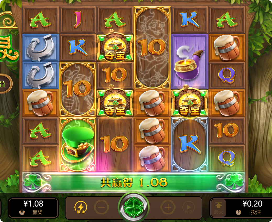 QQ20241108-112829.png