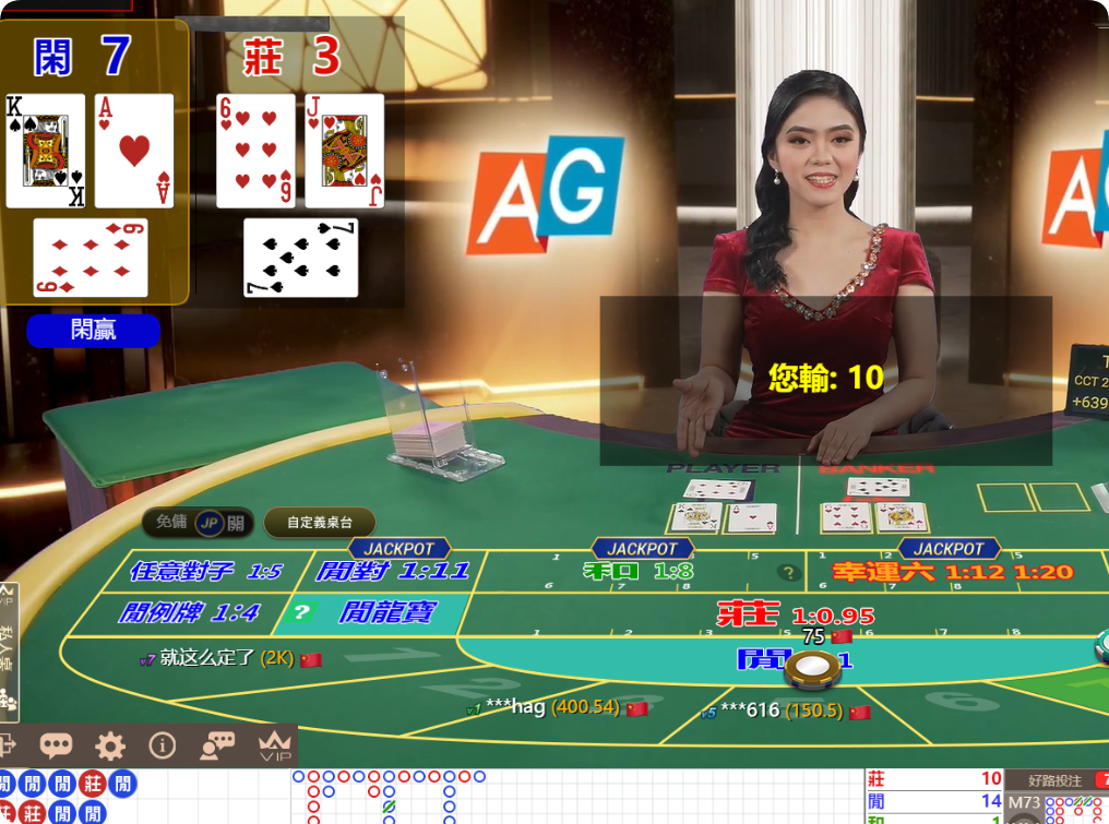 QQ20241108-120902.png