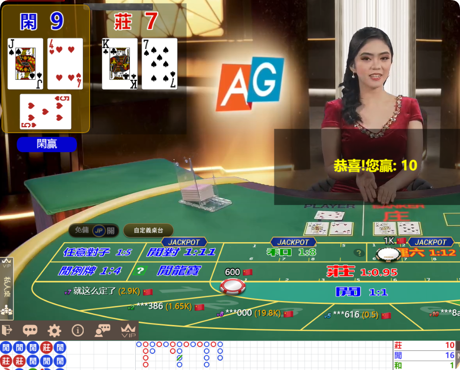 QQ20241108-121021.png