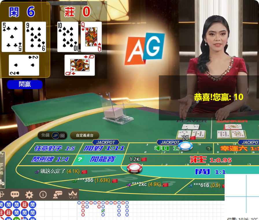 QQ20241108-121103.png